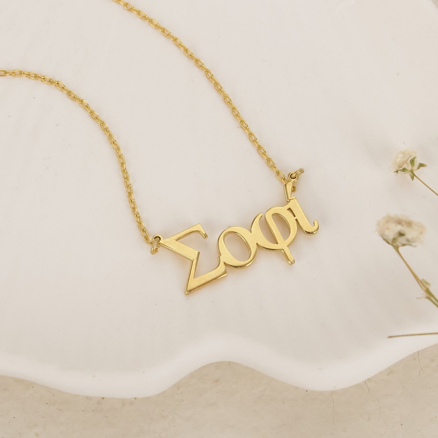 Greek  Necklace
